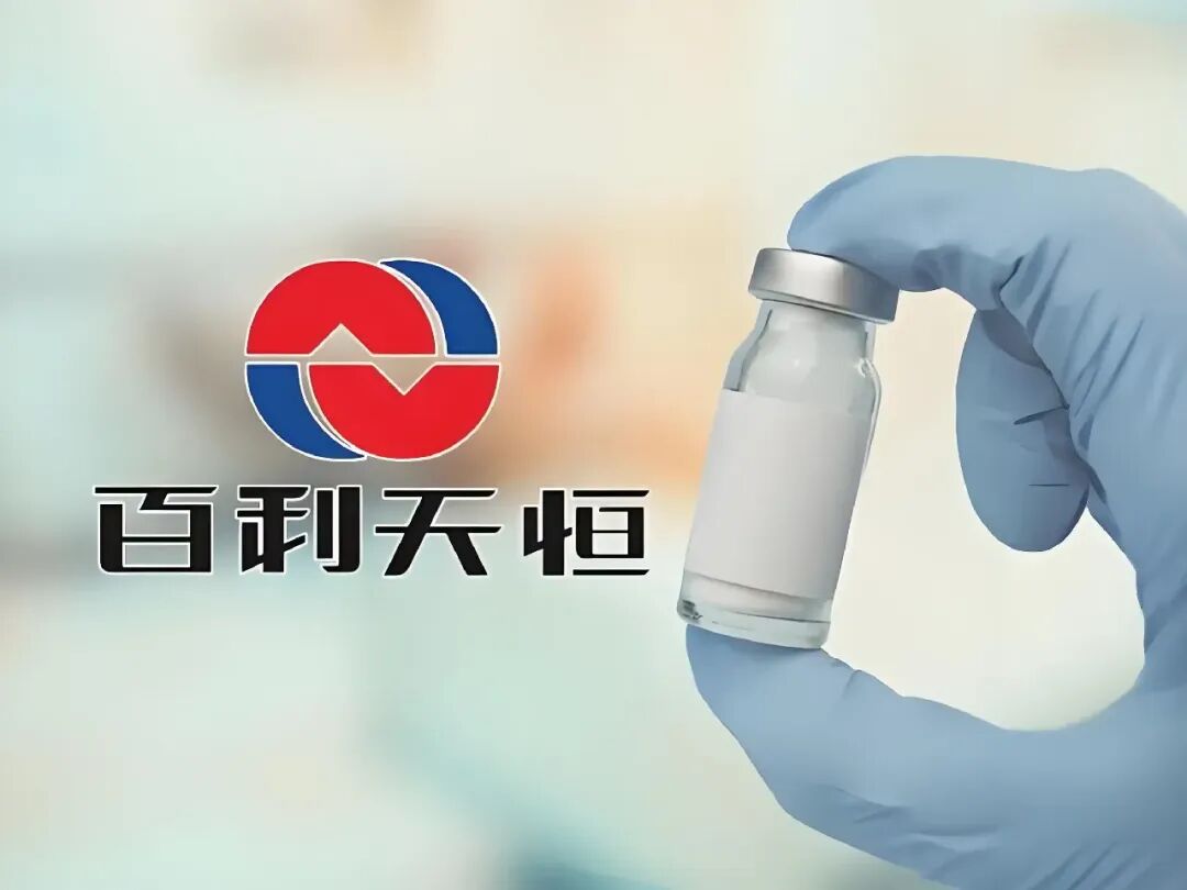 获得“84亿授权”后，公司业绩坐上过山车。.jpg