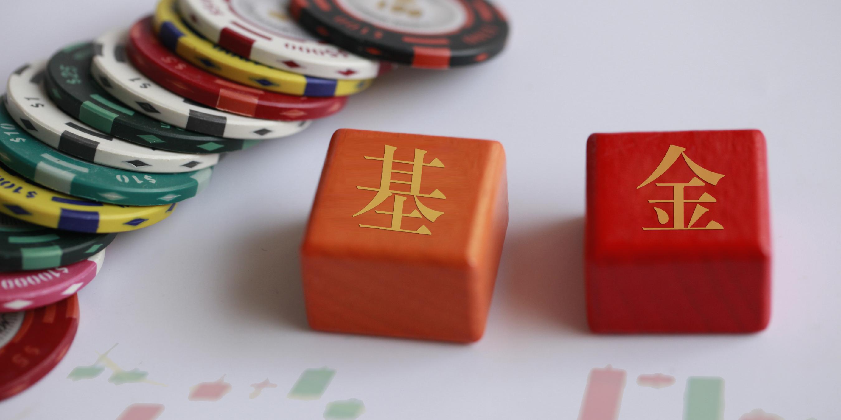 1788252929885241.jpg 年初至今,伴随着A股市场结构的持续调整,红.jpg