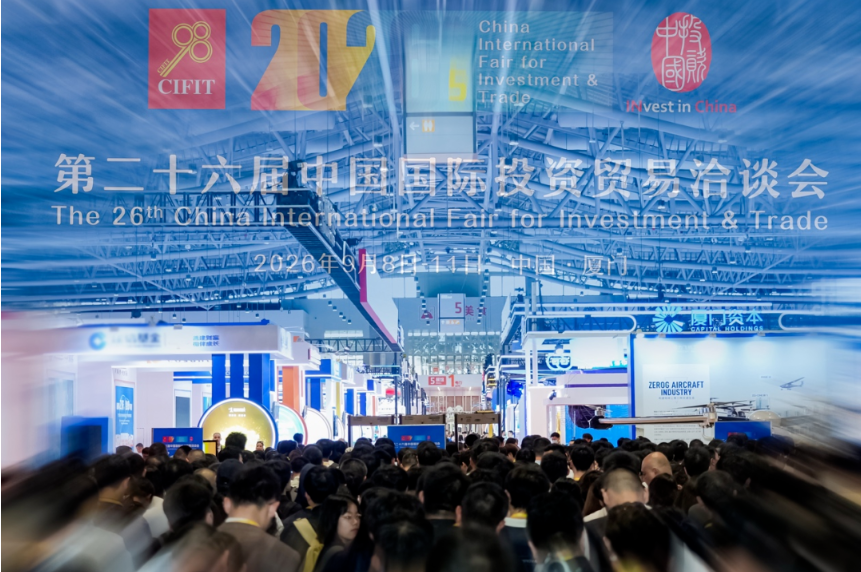 包括嘉实基金、建信基金以及国泰海通.png
