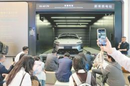 1793265755656037.jpg 每经记者 孙桐桐 每经编辑 裴健如.jpg